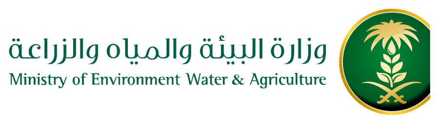 Ministry of Environment, Water and Agriculture