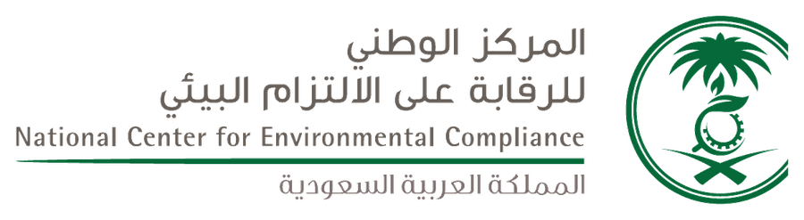National Center for Environmental Compliance